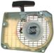 BPC Parts Trekstarter passend op STIHL MS360 (1125 080 2105)
