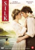 Megamoviestore Silk DVD