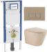 Geberit QeramiQ Dely Swirl Toiletset - 36.3x51.7cm - Geberit UP720 Duofix Sigma inbouwreservoir - 35mm zitting - bedieningsplaat taupe - rechthoekige knoppen - mat beige