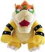 San-ei Co Little buddy Super Mario Bowser knuffel - 26 cm