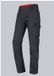 BP Comfort-lasrsbeschermingsbroek Mit Apc1 2610-835