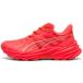 Puma Hardloopschoenen dames Fast-Trac Nitro 4