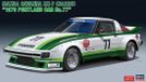Hasegawa Modelbouwpakket Auto - 20661 Mazda Savanna RX-7 (SA22C) 1979 Portland Car No.77 Plastic - 1:24