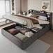 OKWISH Bed 180x200 cm - Hydraulisch Opbergbed met USB en USB-C - Hoofdbord met Vakken - Tweepersoons - MDF - Grijs - Zonder matras
