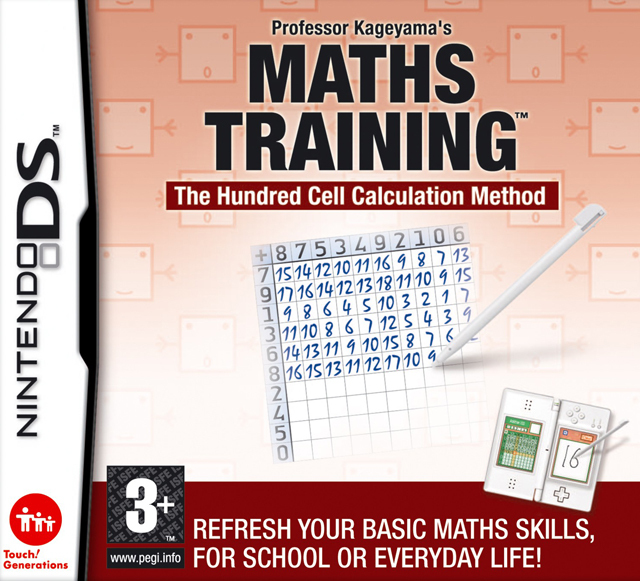 Nintendo Maths Training Nintendo DS