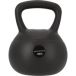 Endurance Siliconen kettlebells
