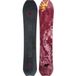 K2 Skypilot Snowboard Homme Gris