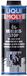 LIQUI MOLY Pro-Line Olieverliesstop | 1 L | Olie-additief