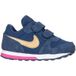 Nike MD Runner 2 Tdv Schoenen voor de eerste stapjes