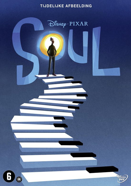 - Soul dvd