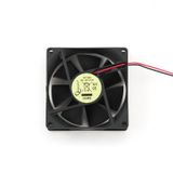 Gembird Ventilator voor de voeding, 80x80x25mm