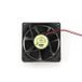 Gembird Ventilator voor de voeding, 80x80x25mm