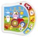 Chicco Livre pour bébé - Livre de ferme avec sons | Multicolore