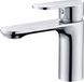 Sanilux Wastafelmengkraan Edge Rond Chroom