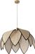 Osram DECOR Rattan Lotus Hanglamp 670mm E27 Bruin
