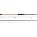 Savage Gear Salmonoid Spinnrute CCS TR 2,74m 7–25g 4tlg