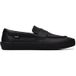 Vans Skate Loafer Black