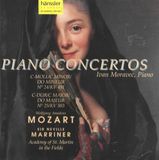 Outhere Hänssler Classic Mozart: Piano Concertos (CD)