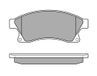 MEYLE Bremsbelagsatz, Scheibenbremse 0252503118/W Vorderachse | Compatibel met: CHEVROLET AVEO Schrägheck, AVEO Stufenheck, CRUZE, CRUZE Schrägheck, CRUZE Station Wagon, OPEL ASTRA J