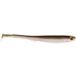 Fox Rage Slick Fast 20,8 cm (x20)