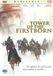 Merkloos Tower of the Firstborn (2DVD)