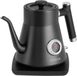 ECG Forza 5000 Pour over Nero waterkoker 0,8 l 1200 W Zwart