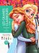 Coloriages HACHETTE HEROES Atelier Créatif Disney Coloriages mystères Grands Classiques Tome 13
