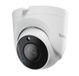Synology TC500 - Caméra de sécurité IP - 5MP - Intérieur et extérieur - PoE - Blanc