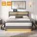 HAUSS SPOLE Gestoffeerd Bed 140x200 cm - Grijs