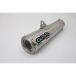 GPR Exhaust Systems Silencieux Non Homologué Ultracone Royal Enfield Meteor 350 21-23 Réf:roy.10.race.ultra Cône Inox