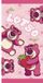 Toy Story Serviette de plage - 70 x 140 cm - Polyester