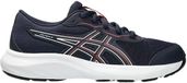 Asics Contend 9 GS Blauw Kinderen Hardloopschoenen