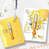 My Scheming Ampoule EX Extra Ethyl Ascorbic Acid Glowing Ampoule Mask 4 pcs