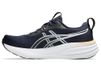 ASICS Gel-Pulse 17 mesh hardloopschoenen - donkerblauw