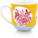Pip Studio Royal Multi grote mok geel