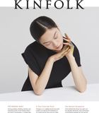 Kinfolk Volume 18: The Design Issue