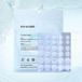 FOCALSKIN Patch anti-boutons jour nuit