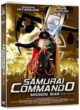 Samourai Samurai Commando Mission 1549 / DVD / N/A / N/A