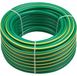 Merkloos Tuinslang Waterslang Slang kruisweefsel - 40 m - 12,7 mm (1/2 inch) - Groen en geel - UV-bestendig