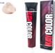 Kay Color Hair Color Cream 100 ml - 12.62