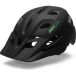 Giro Casque enfant Tremor MIPS