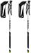Gabel Carbon Cross Bâtons Transparent 120 cm Unisexe Jaune