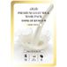 RiRe - Masque au lait de chèvre - 1 pièce