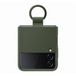 Samsung EF-PF721TGEGWW Galaxy Z Flip4 Cover Case Silicone Khaki
