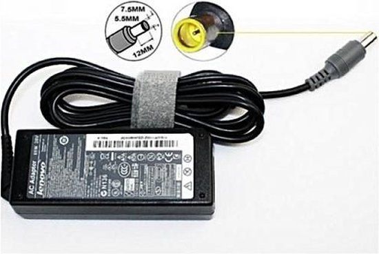Lenovo Adapter Round Pin 65W 20V/3,25A 7.9mm x 5.5mm - Black