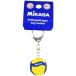 Mikasa Porte-clés Mikasa KC200W