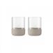 Blomus Calma kandelaar Verre, Plastique Brun