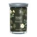 Yankee Candle Silver Sage & Pine kaars Cylinder Groen 1 stuk(s)