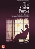 Warner Home Video The Color Purple (1985) (DVD)
