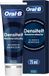 Oral-B Tandpasta Pro Science Clinical Density - 75 ml